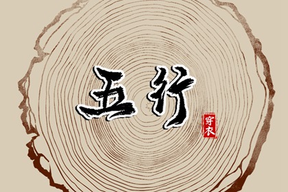中国万年历黄历,中国万年历,万年历2026年