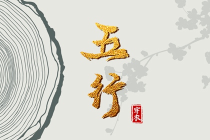 黄历2026年|今日黄历吉时宜忌查询|万年历老黄历看吉日