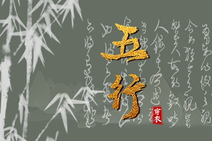 开工黄道吉日_黄道吉日老黄历_黄道吉日老黄历万年历查询