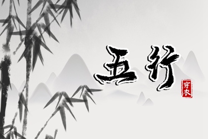 择吉老黄历_择吉老黄历皇历_择吉