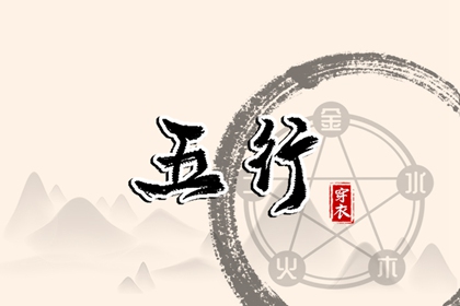 万年老黄历查询 黄历择吉 万年历老黄历吉日查询